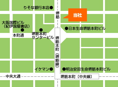 関西オフィス地図